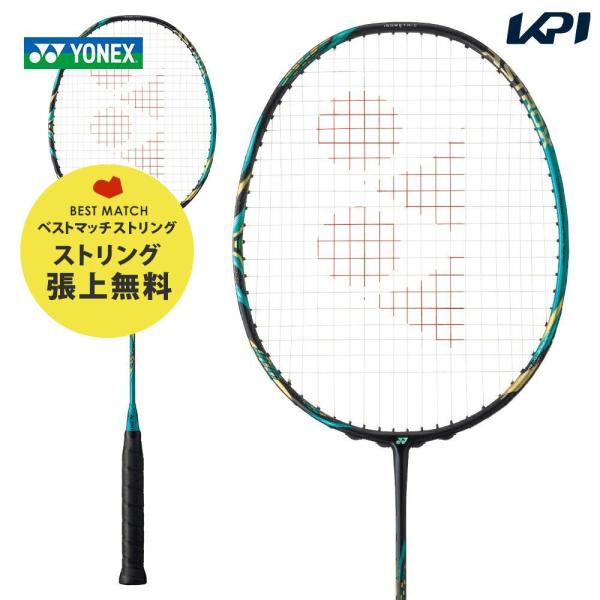 「ベストマッチストリングで張り上げ無料」「365日出荷」ヨネックス YONEX バドミントンラケット...