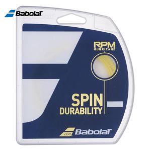 Babolat（バボラ） テニスガット・ストリング RPM BLAST 125 + TOUCH