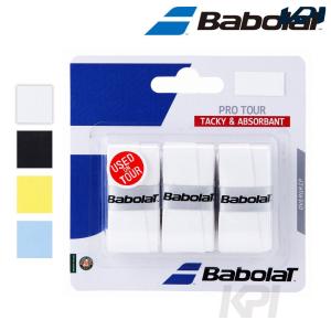 BabolaT バボラ 「Pro Tour プロツアー×3  3本入  BA653037」オーバーグリップテープ