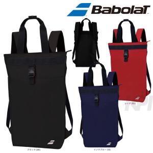 Babolat バボラ 「2WAY バッグ BAB-B700」テニスバッグ「2017SS」『即日出荷』｜kpi