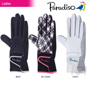 PARADISO パラディーゾ 「レディース ベーシック 両手用
