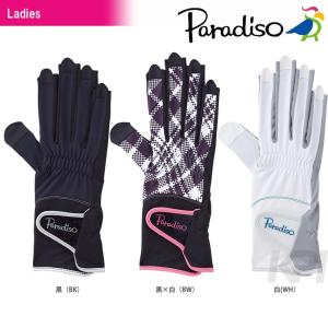 PARADISO パラディーゾ 「レディース ベーシック 両手用