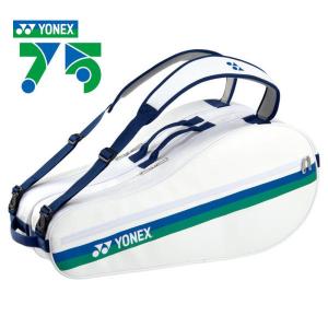 ヨネックス YONEX テニスバッグ・ケース  75TH ラケットバッグ6  テニス6本用  BAG02RAE