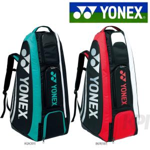 ヨネックス YONEX テニスバッグ TOURNAMENT series スタンドバッグ リュック付/テニス2本用 BAG1619｜kpi