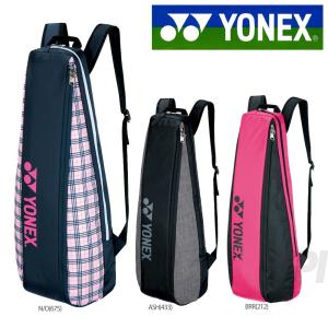 ヨネックス YONEX テニスバッグ・ケース TEAM series ラケットバッグ2(リュック付/テニス2本用) BAG1632TR