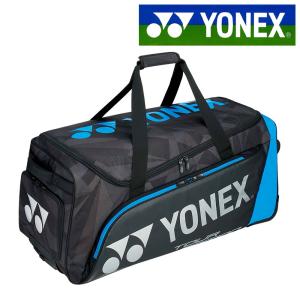 ヨネックス YONEX テニスバッグ・ケース  キャスターバッグ BAG1800C｜kpi