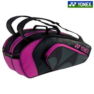 『出荷』ヨネックス YONEX テニスバッグ・ケース 