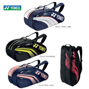 ヨネックス YONEX テニスバッグ・ケース  ラケットバッグ6