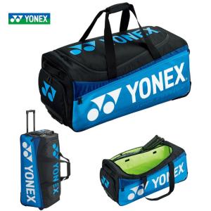 ヨネックス YONEX テニスバッグ・ケース  キャスターバッグ BAG2000C バドミントンバッグ『即日出荷』