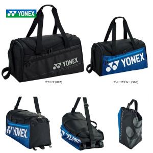 ヨネックス YONEX テニスバッグ・ケース  2WAYダッフルバッグ