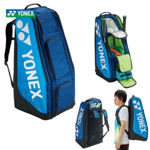 ヨネックス YONEX テニスバッグ・ケース  スタンドバッグ＜テニス2本用＞ BAG2003 バドミントンバッグ｜kpi