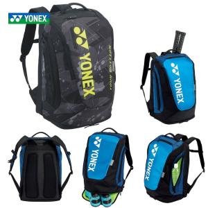 ヨネックス YONEX テニスバッグ・ケース  バックパックM　テニス2本用 BAG2008M-400｜kpi