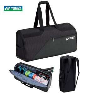ヨネックス YONEX テニスバッグ・ケース  2WAYトーナメントバッグ