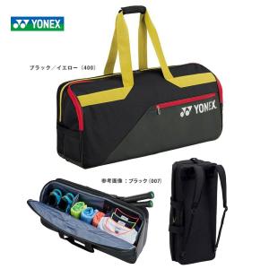 ヨネックス YONEX テニスバッグ・ケース 2WAYトーナメントバッグ ＜テニス2本用＞ ラケットバッグ BAG2011W バドミントンバッグ 『即日出荷』