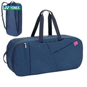 ヨネックス YONEX テニスバッグ・ケース  ラケットバッグ リュック対応 　テニス2本用 BAG2062｜kpi