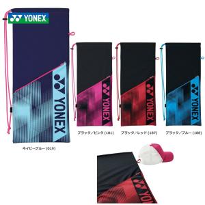 ヨネックス YONEX テニスバッグ・ケース  ラケットケース BAG2091 バドミントンバッグ｜kpi