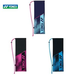 ヨネックス YONEX バドミントンバッグ・ケース  ラケットケースB