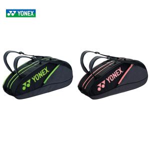 ヨネックス YONEX ソフトテニスバッグ・ケース  ラケットバッグ6＜テニス6本用＞ BAG2132R-2022 3月上旬発売予定※予約