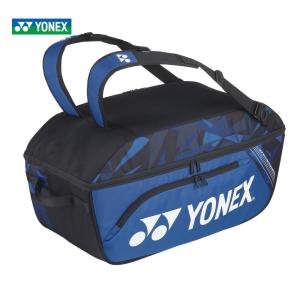 ヨネックス YONEX テニスバッグ・ケース  ワイドオープンラケットバッグ BAG2204『即日出荷』｜kpi