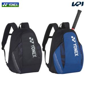 『即日出荷』ヨネックス YONEX テニスバッグ・ケース  バックパックM＜テニス1本用＞ BAG2208M