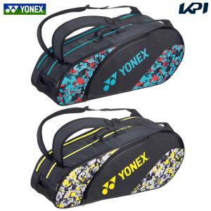 ヨネックス YONEX テニスバッグ・ケース  ラケットバッグ6  テニス６本用  BAG2322G｜kpi