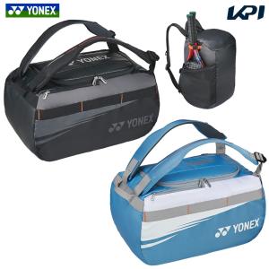 YONEX トートバッグワイド (ラケットバッグBAG1851W) YONEX Yonex ヨネックス ラケットバッグ トートバッグワイド