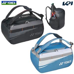 ヨネックス YONEX テニスバッグ・ケース  ダッフルバッグ2本入 BAG2324｜kpi