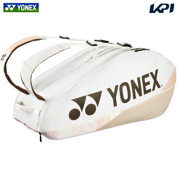 ヨネックス YONEX テニスバッグ・ケース  PRO SERIES ラケットバッグ6 ＜テニス6本...
