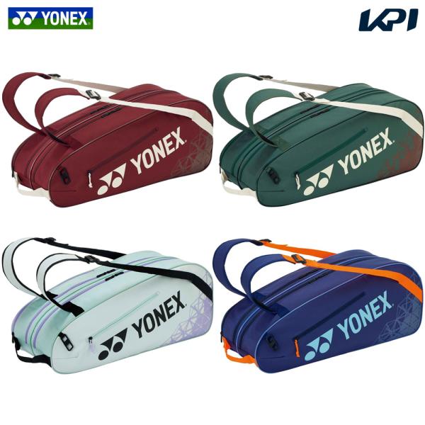 ヨネックス YONEX テニスバッグ・ケース バドミントンバッグ ラケットバッグ6 BAG2532R...