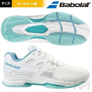 『即日出荷』Babolat バボラ 「SFX2 ALLCourt W WB BAS16530」オールコート用テニスシューズ「タイムセール0215」