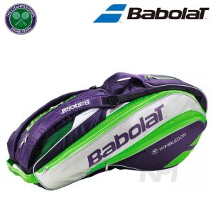 『即日出荷』Babolat バボラ 「PURE STRIKE WIMBLEDON ウィンブルドン ラケットバッグ ラケット6本収納可 RACKET HOLDER×6 BB751128」テニスバッグ「KPI」｜kpi