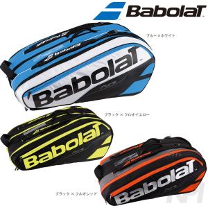 BabolaT バボラ 「PURE LINE RACKET HOLDER ×12 ラケットバッグ 12本収納可  BB751133」テニスバッグ『即日出荷』｜kpi