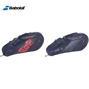 バボラ Babolat テニスバッグ・ケース  RACKET HOLDER EXPANDABLE X6-X10 ラケットバッグ ラケット6〜10本収納可  BB751203｜kpi