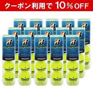 ブリヂストン BRIDGESTONE 硬式テニスボール TOUR PRO ツアープロ 1箱 15缶/60球 「10％OFFクーポン対象」