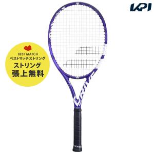 「ベストマッチストリングで張り上げ無料」「365日出荷」バボラ Babolat 硬式テニスラケット ピュア ドライブ ウィンブルドン 数量限定 101425 『即日出荷』｜kpi