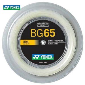 YONEX（ヨネックス） YONEX BGJ70 200M ガット ストリング ナイロン