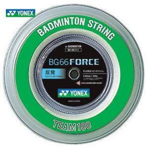 YONEX NANOGY 95 バドミントンガット 100m YONEX ヨネックス(YONEX) バドミントンガット ナノジー95 100m