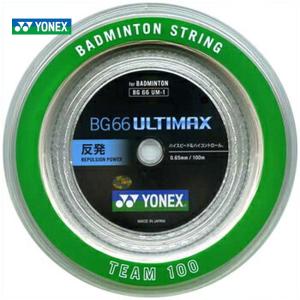 YONEX ヨネックス 「BG66 ULTIMAX BG66アルティマックス  100mロール BG66UM-1」 バドミントンストリング ガット｜kpi