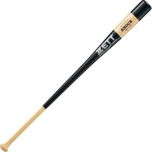 エスエスケイ（SSK） 交換往復送料無料 バット 野球 中学硬式 金属
