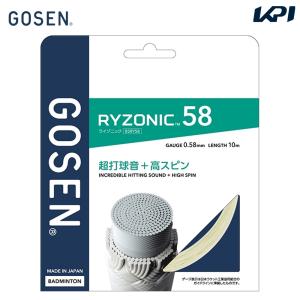 ゴーセン GOSEN バドミントンガット・ストリング  ライゾニック 58 RYZONIC 58 単張 BSRY58｜kpi