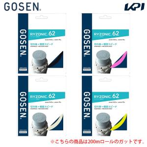 ゴーセン GOSEN バドミントンガット・ストリング    RYZONIC 62 ライゾニック 62 200mロール BSRY622｜KPI