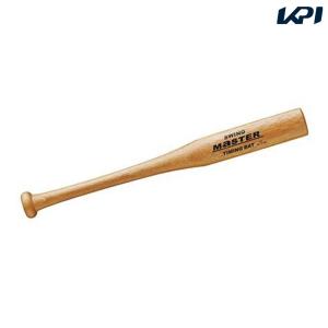 ザナックス xanax ジュニア用フラットラインバット 野球