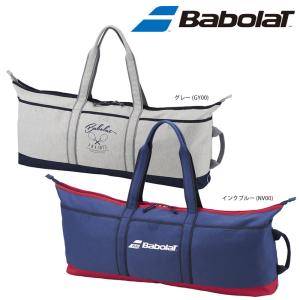 バボラ Babolat テニスバッグ・ケース  ナローバック BTALJA00