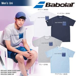 バボラ Babolat テニスウェア ユニセックス SHORT SLEEVE SHIRT ショートスリーブシャツ BTULJA32 2018SS[ポスト投函便対応]｜kpi