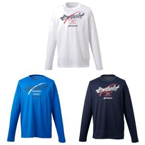 テニスウエア ランキングtop100 人気売れ筋ランキング Yahoo ショッピング