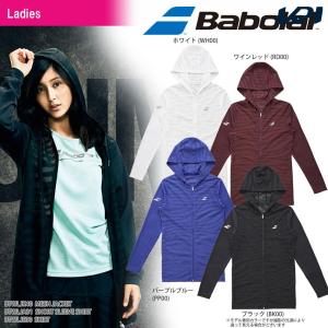 バボラ Babolat テニスウェア レディース MESH JACKET メッシュジャケット BTWLJK40 「SSウェア」 『即日出荷』｜kpi