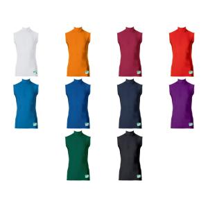 MIZUNO（ミズノ） 【アンダーシャツ】 ビクトリーステージ バイオギア