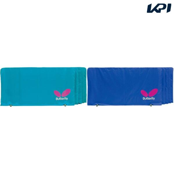 バタフライ Butterfly 卓球アクセサリー  フェンス用 カバー BUT-70370