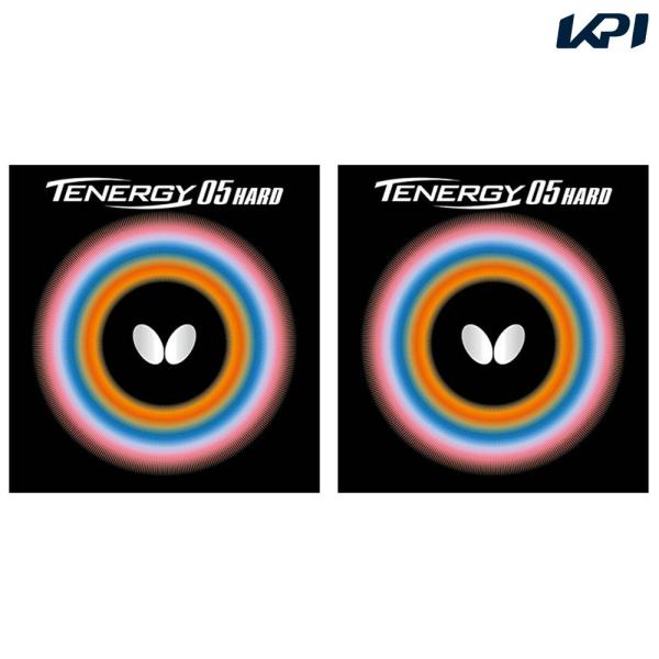 バタフライ Butterfly 卓球ラバー  テナジー・05・ハード BUT06030