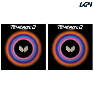 テナジー19 赤 特厚 Butterfly テナジー19｜製品情報｜バタフライ卓球用品